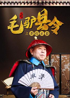 嫩草视频在线看